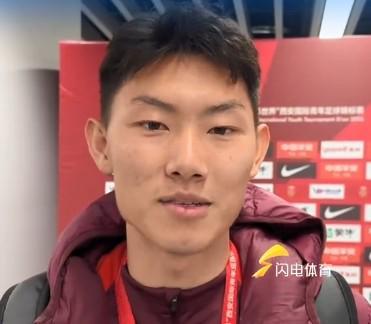 开云网站-史松宸：U23国足还要多磨合，我也需要时间去领悟技战术打法